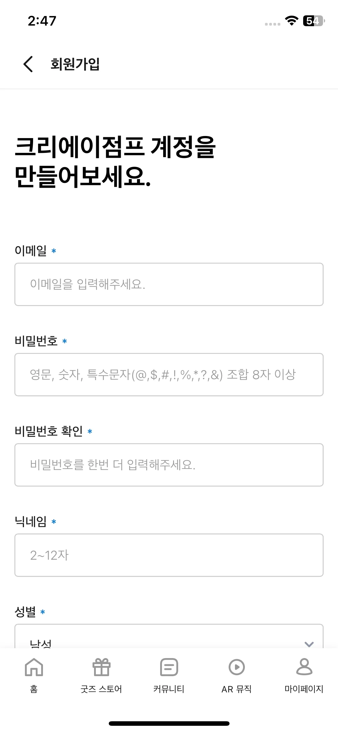 Test Image 2